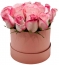 Caixa Box Rose